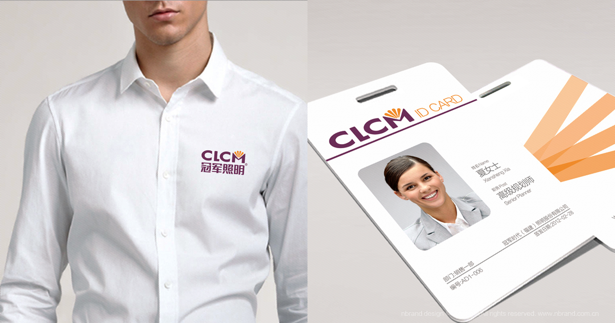 LED品牌:冠軍照明全案策劃、VI標志、包裝畫冊、終端店面