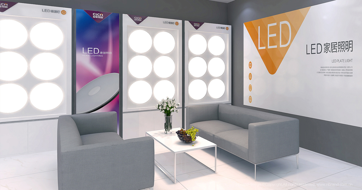 LED品牌:冠軍照明全案策劃、VI標志、包裝畫冊、終端店面