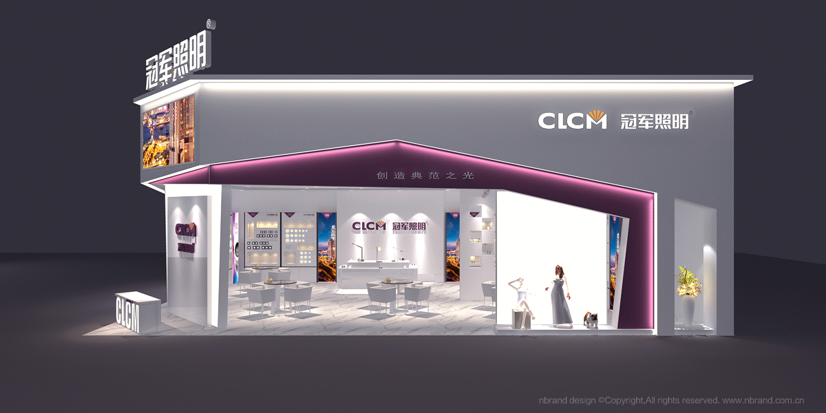 LED品牌:冠軍照明全案策劃、VI標志、包裝畫冊、終端店面