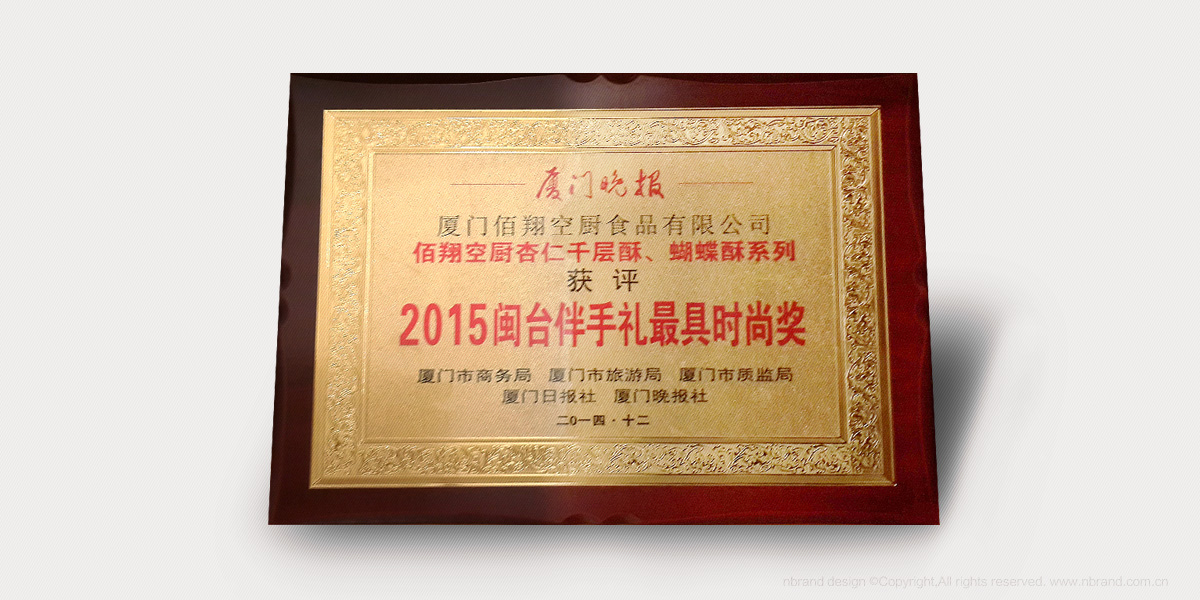  ϵЮaƷƷʳƷbOӋ