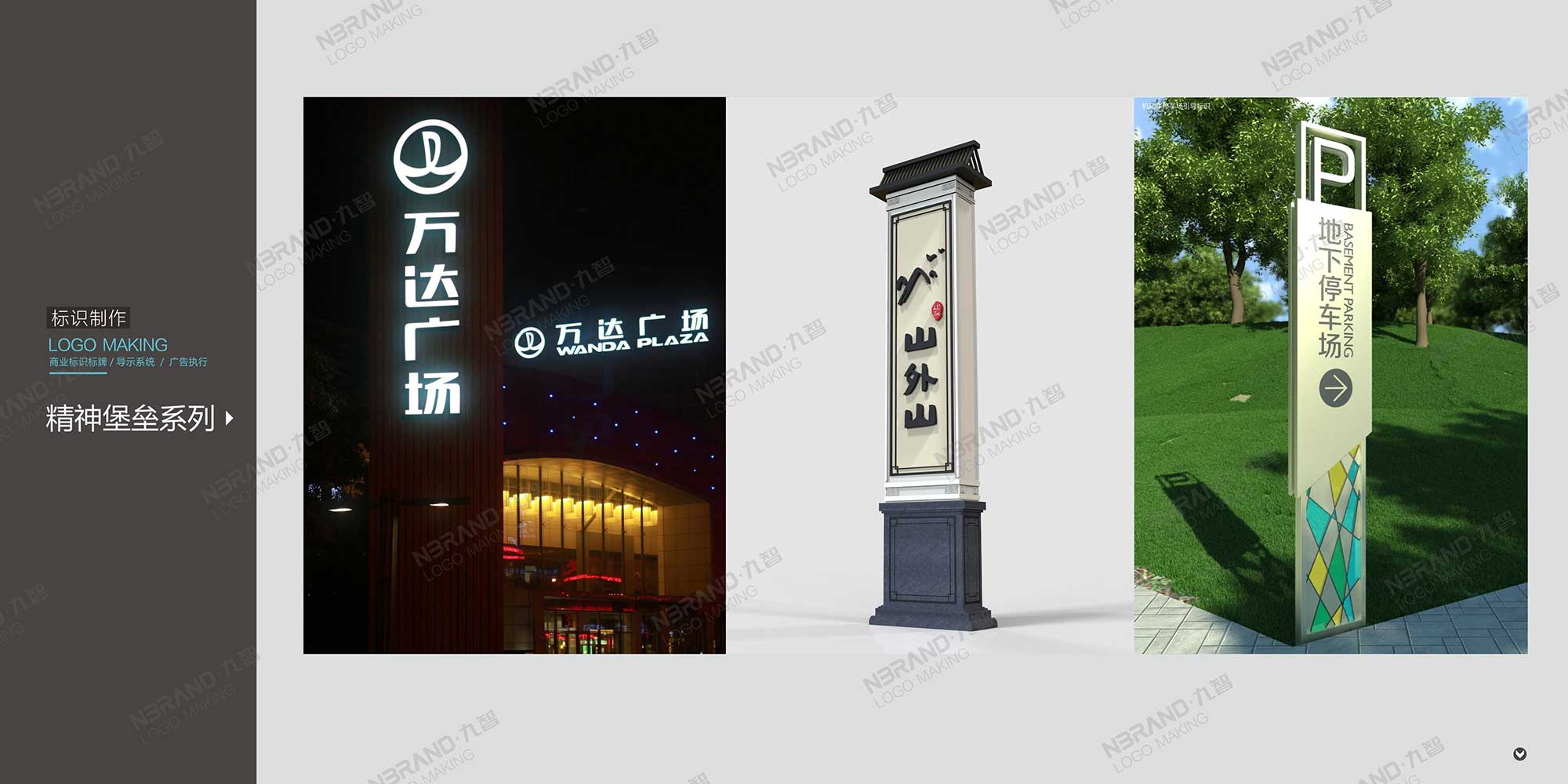 (bio)R(sh)(bio)ƌ(do)ʾϵy(tng)񱤉TơָʾO(sh)Ӌ(j)c