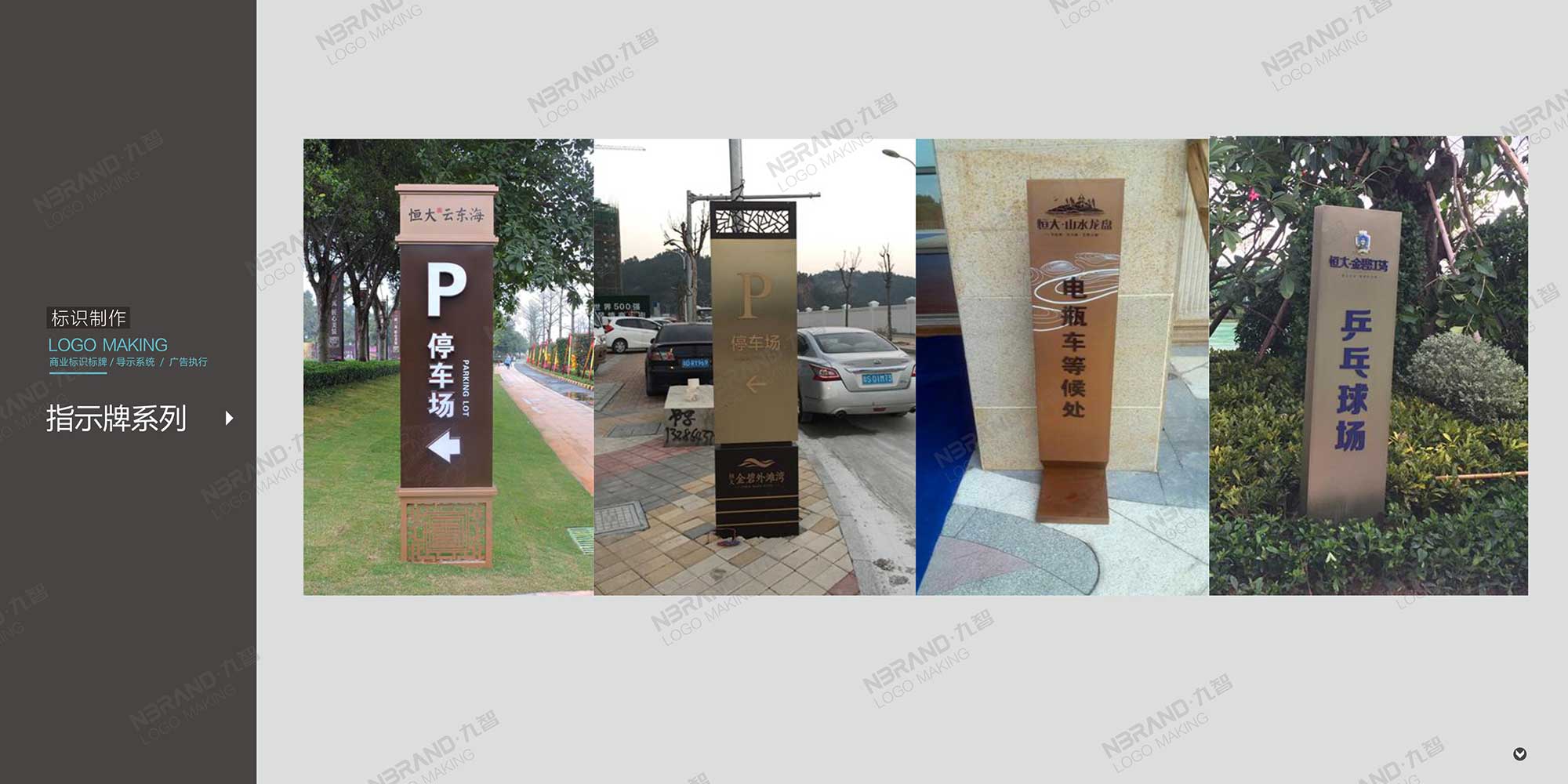 (bio)R(sh)(bio)ƌ(do)ʾϵy(tng)񱤉TơָʾO(sh)Ӌ(j)c