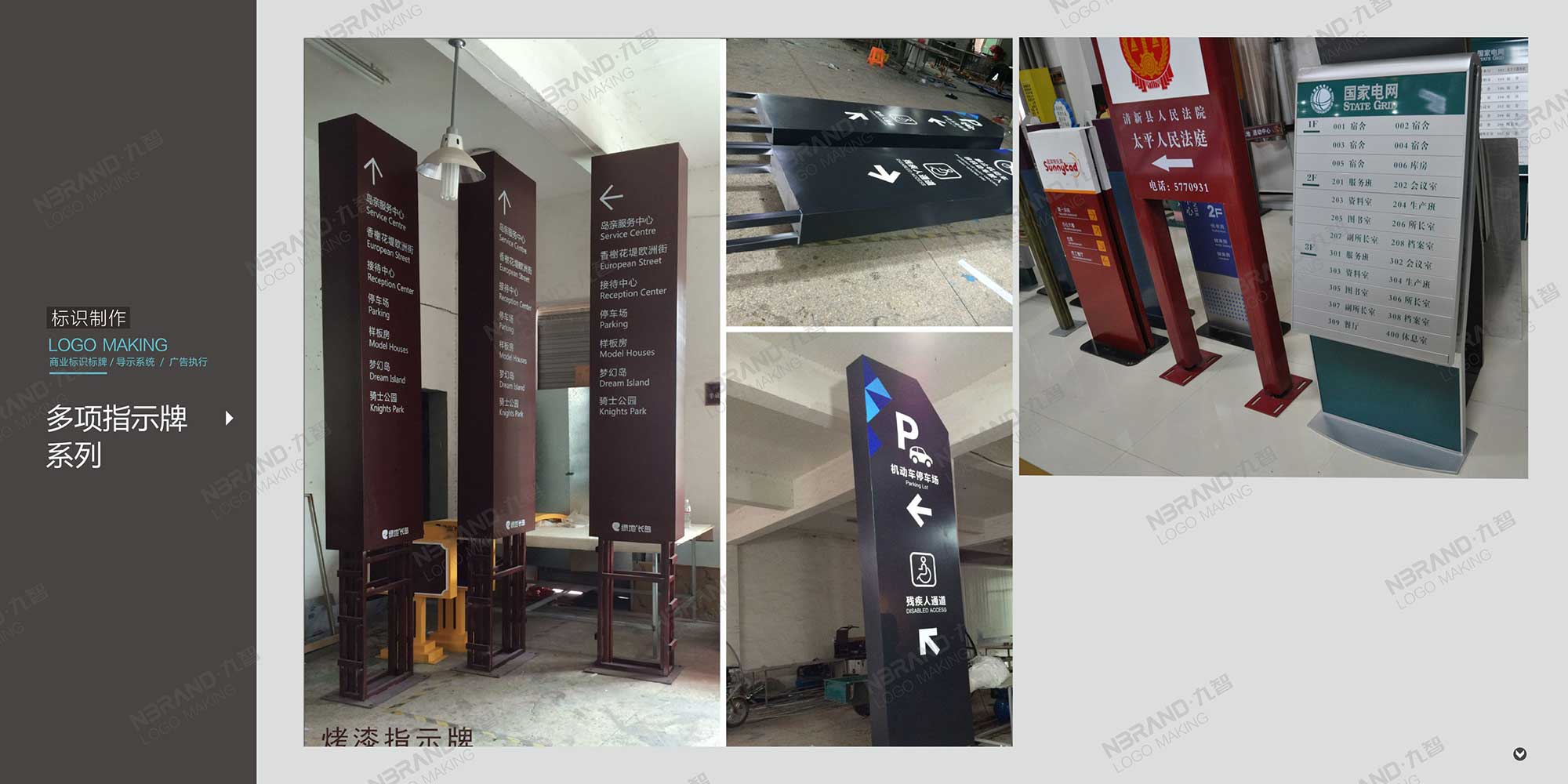 (bio)R(sh)(bio)ƌ(do)ʾϵy(tng)񱤉TָʾO(sh)Ӌ(j)c