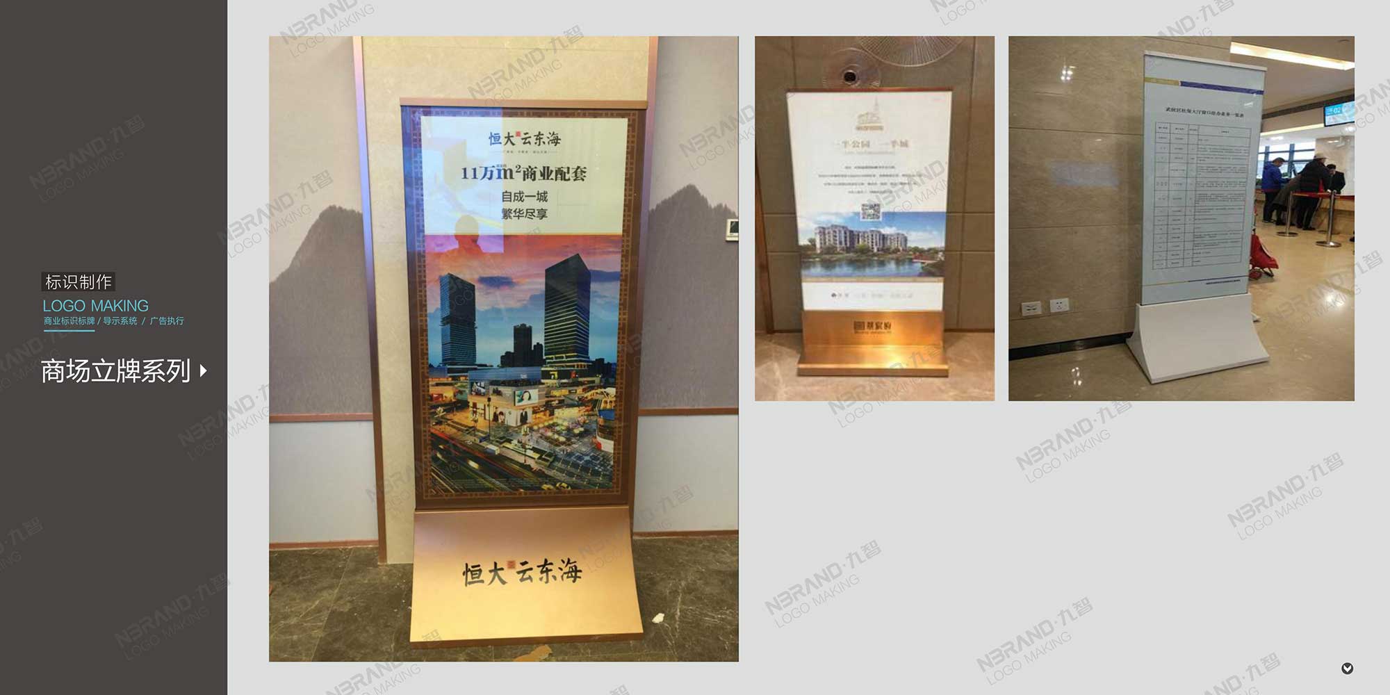 (bio)R(sh)(bio)ƌ(do)ʾϵy(tng)񱤉TơָʾO(sh)Ӌ(j)c