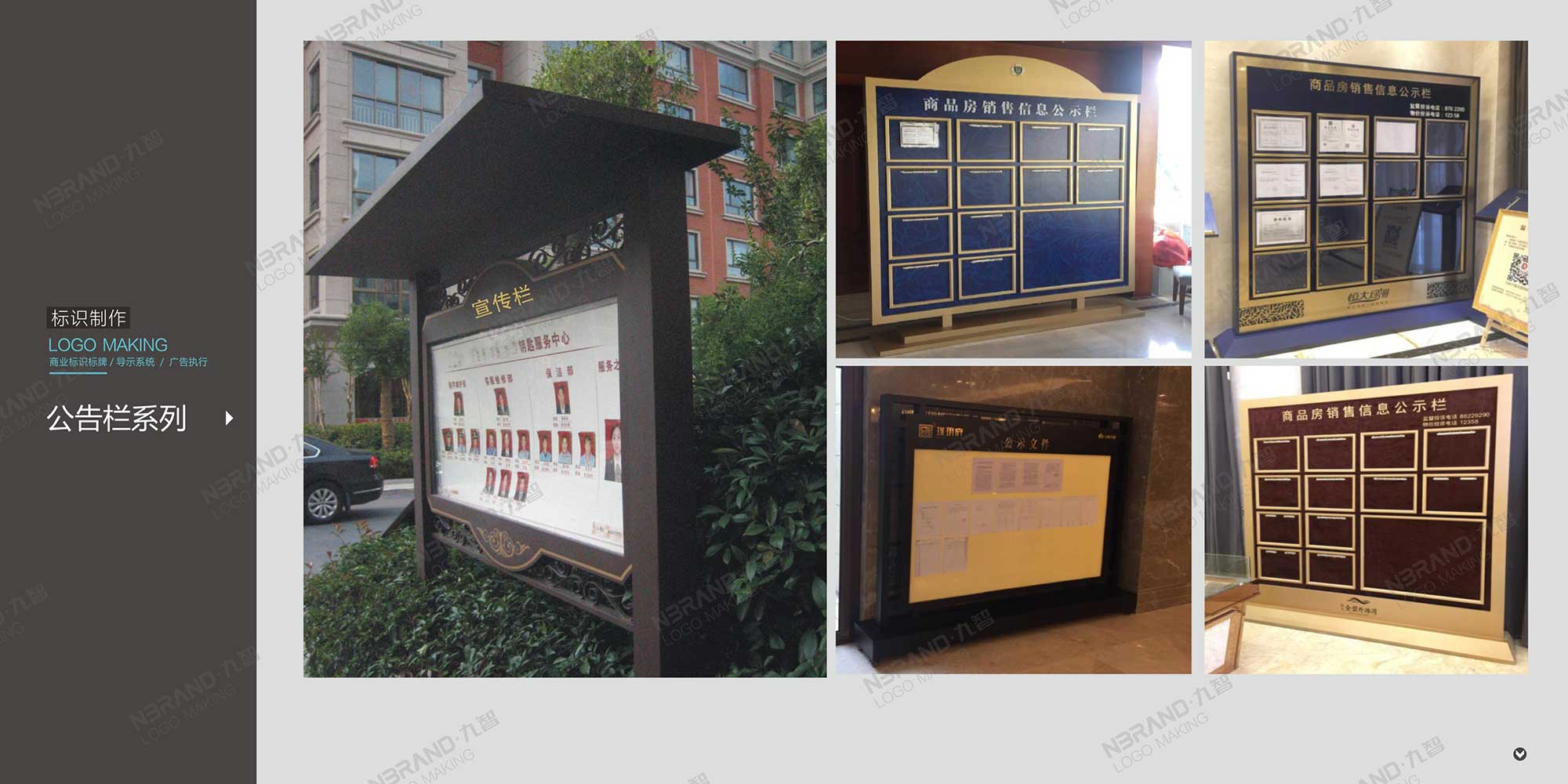 (bio)R(sh)(bio)ƌ(do)ʾϵy(tng)񱤉TָʾO(sh)Ӌ(j)c