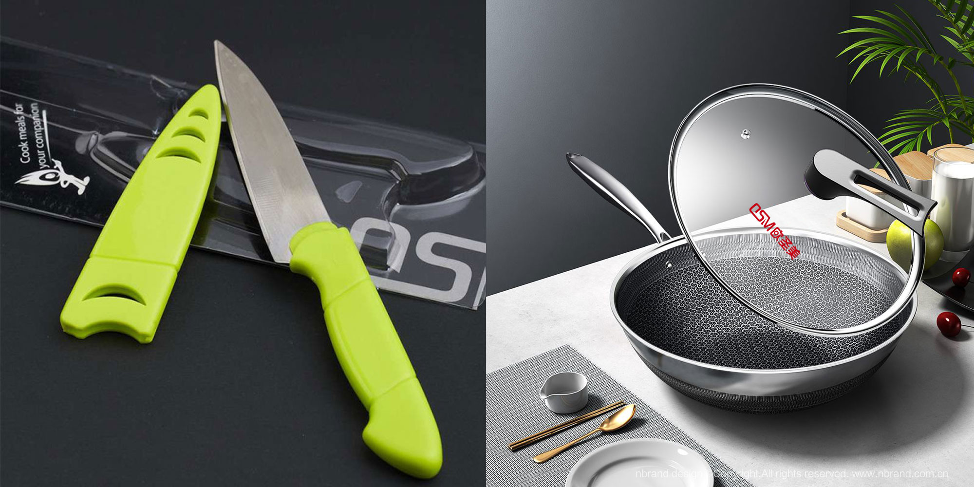 廚房用品:歐圣美品牌定位、品牌設計、logo設計