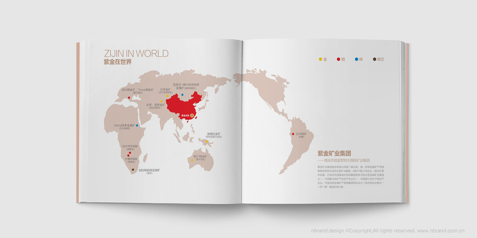 Ї500ϽVIFƷ󮋃ԡaƷփOӋ