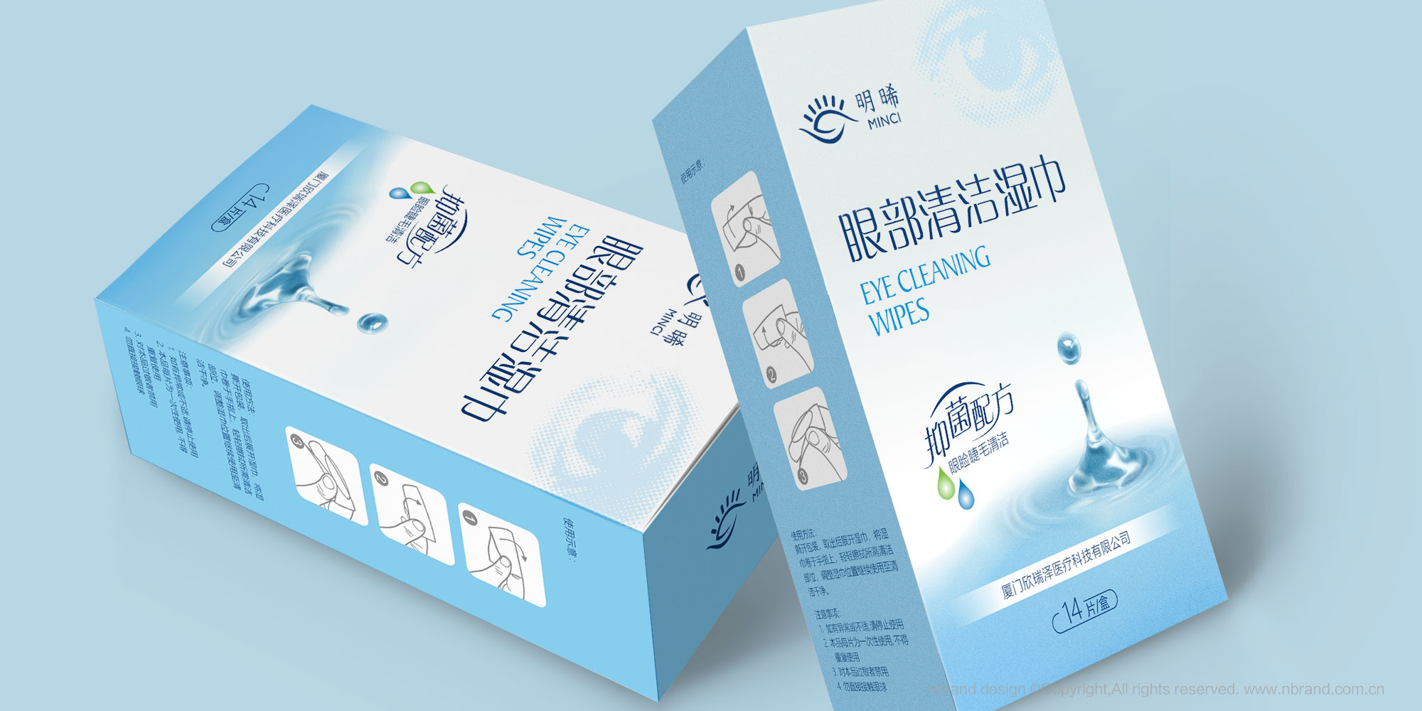 t(y): ۲坍a(chn)ƷbO(sh)Ӌ(j)ܛbO(sh)Ӌ(j)