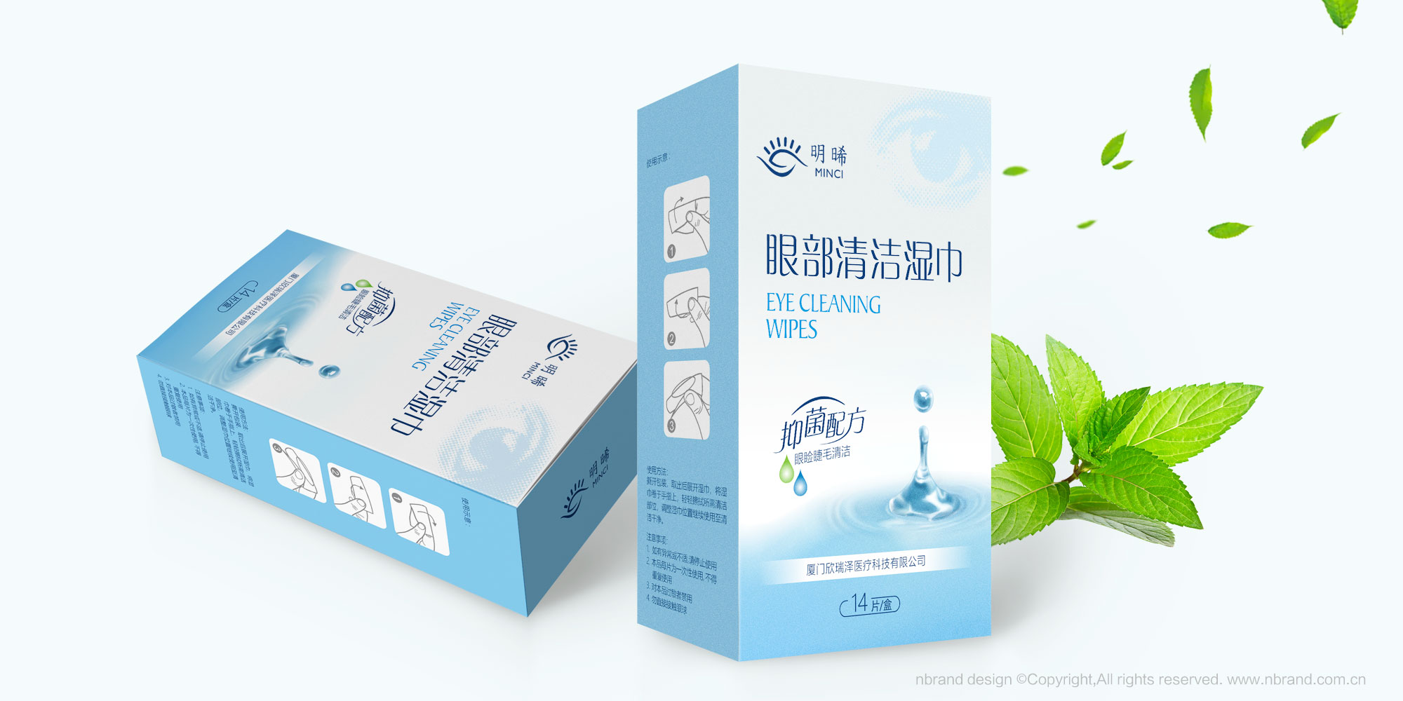 t(y): ۲坍a(chn)ƷbO(sh)Ӌ(j)ܛbO(sh)Ӌ(j)