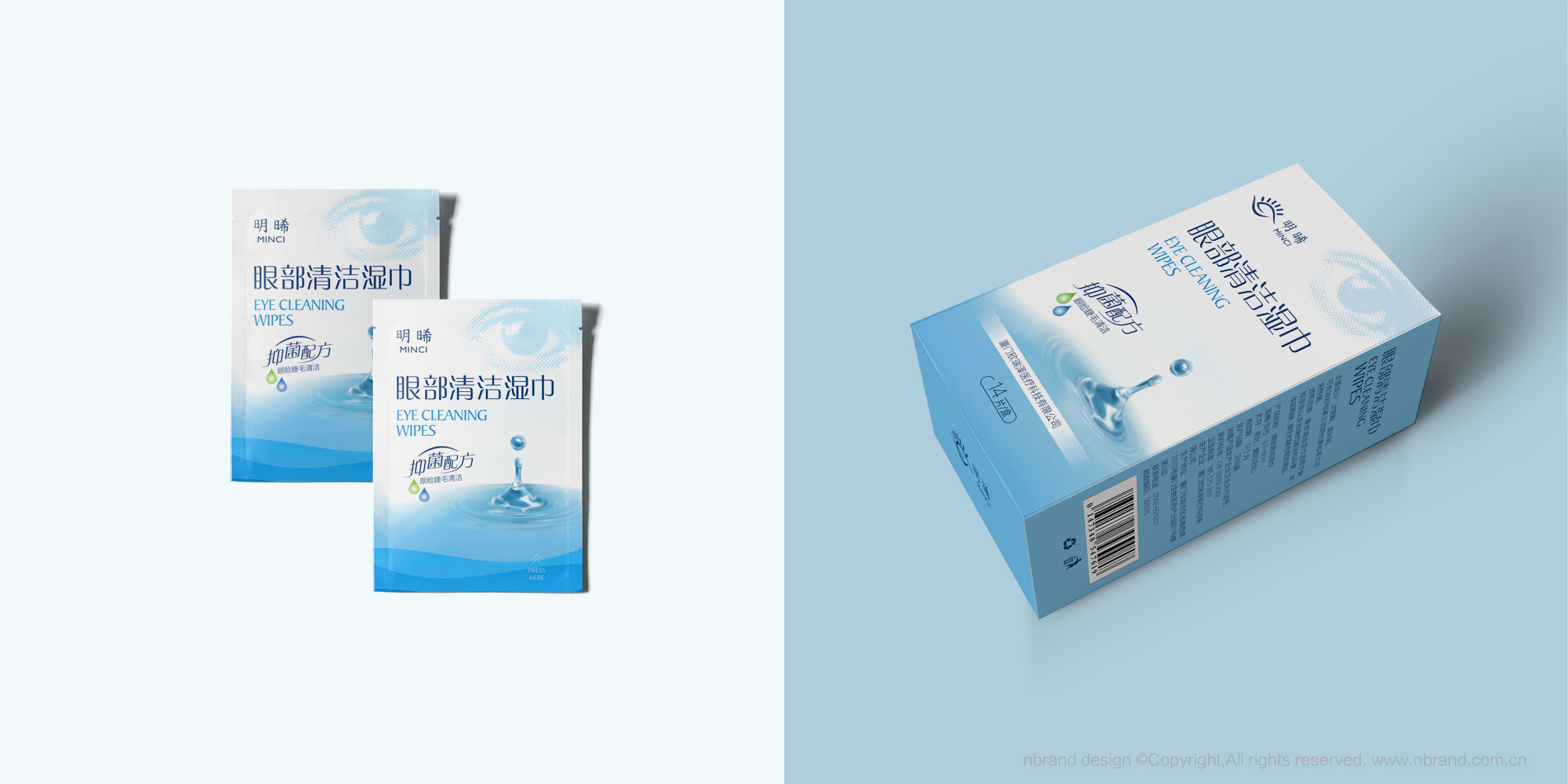 t(y): ۲坍a(chn)ƷbO(sh)Ӌ(j)ܛbO(sh)Ӌ(j)