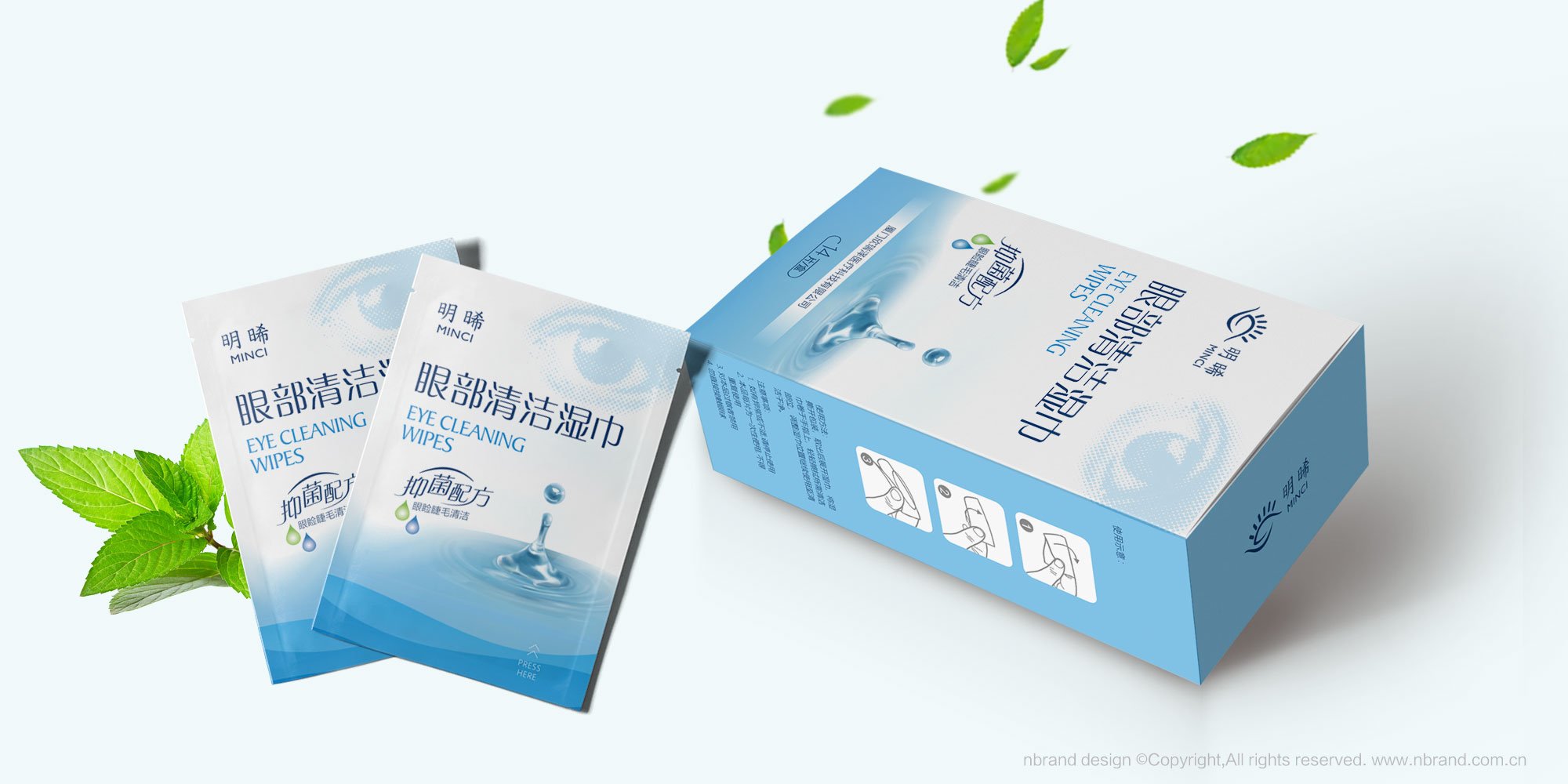 t(y): ۲坍a(chn)ƷbO(sh)Ӌ(j)ܛbO(sh)Ӌ(j)