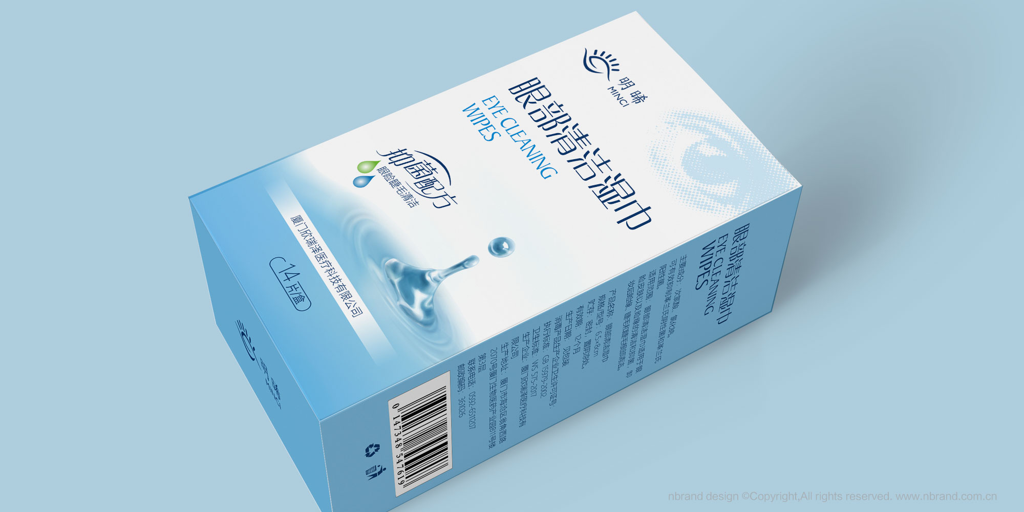 t(y): ۲坍a(chn)ƷbO(sh)Ӌ(j)ܛbO(sh)Ӌ(j)