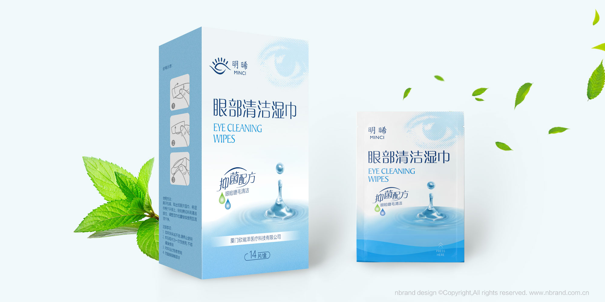 t(y): ۲坍a(chn)ƷbO(sh)Ӌ(j)ܛbO(sh)Ӌ(j)